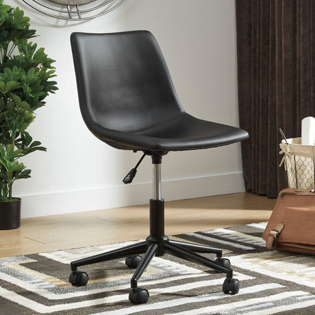 Brown wood office chair with cushions and wheels