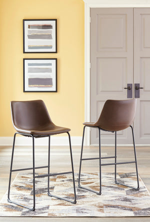 Centiar Bar Stool