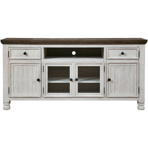Havalance 74 Inch Console