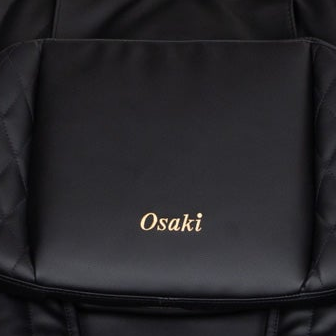 Swatch for the Duke XL Brown Massage Chair