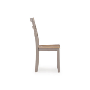 Gesthaven Chair