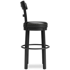 Valebeck Swivel Bar Stool