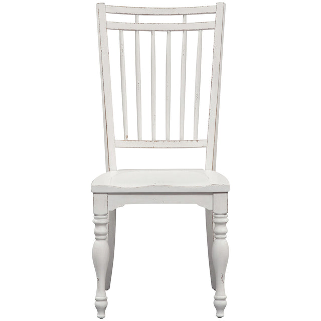 Magnolia Manor Splat Back Side Chair - QK1033256_LIBF_PRI_OL