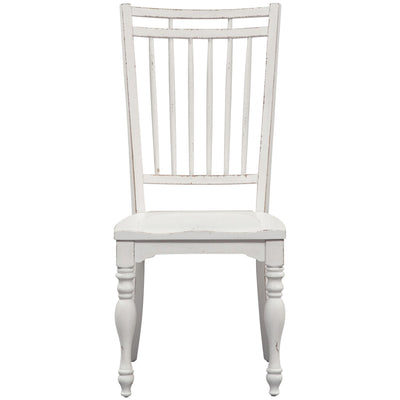 Magnolia Manor Splat Back Side Chair