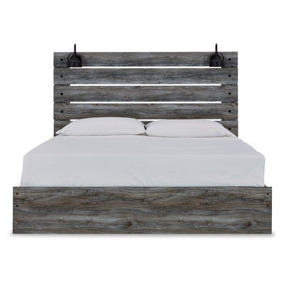 Baystorm Panel Bed with Sconces