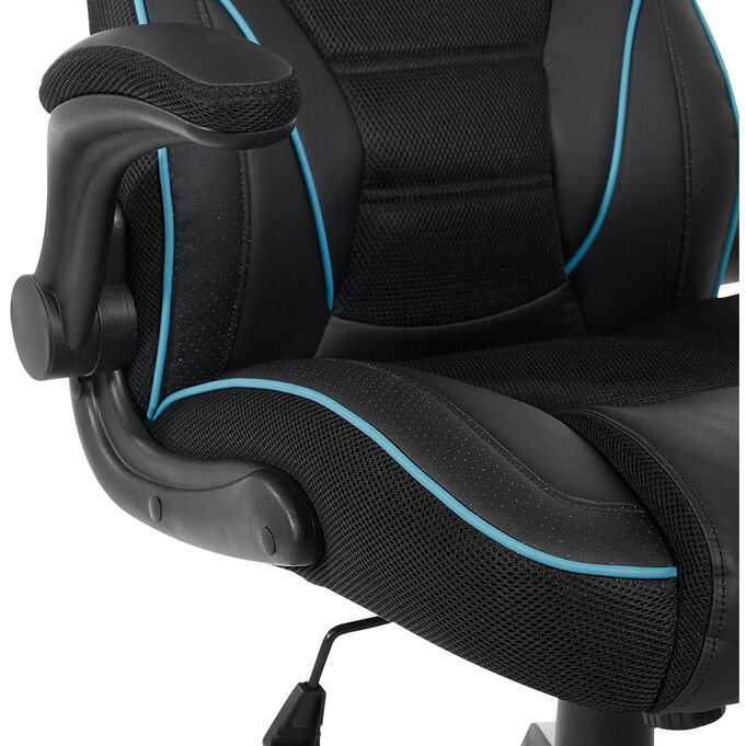 Gino Blue Gaming Chair