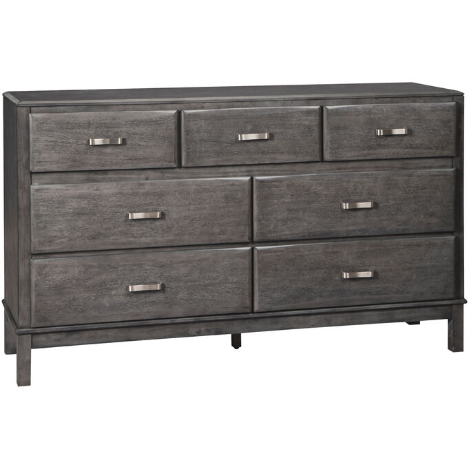 Ashley Furniture | Caitbrook Gray Dresser